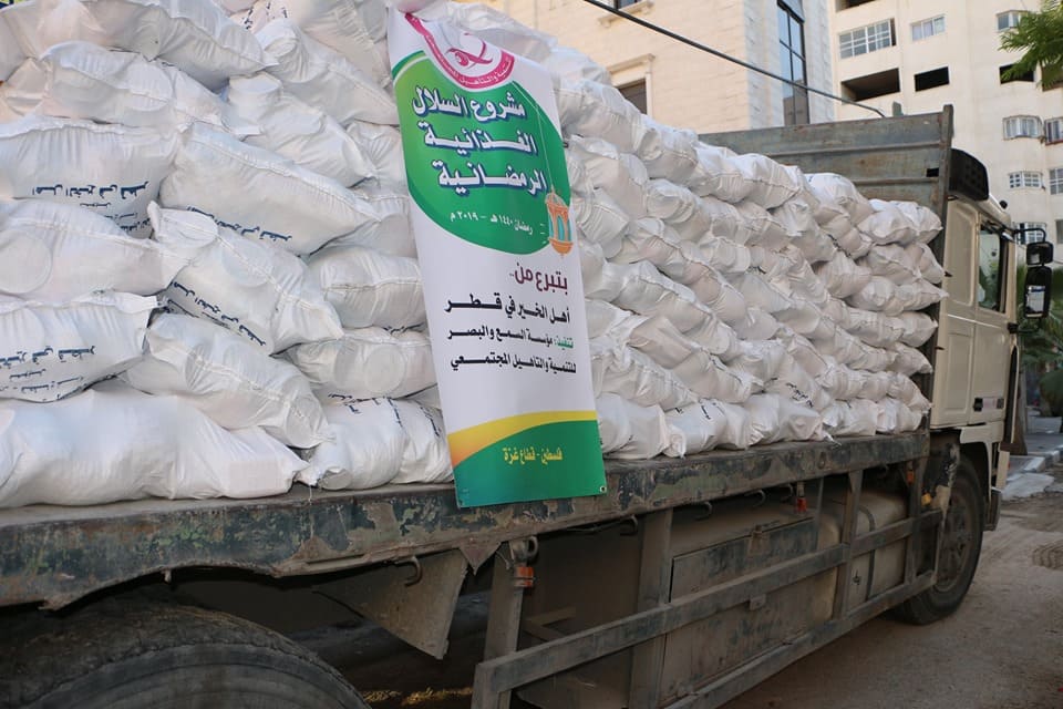 قامت مؤسسة السمع والبصر للتنمية والتأهيل المجتمعي بتنفيذ مشروع توزيع السلال الرمضانية على الأسر المستورة في مدينة غزة بتمويل كريم من أهل الخير في قطر.