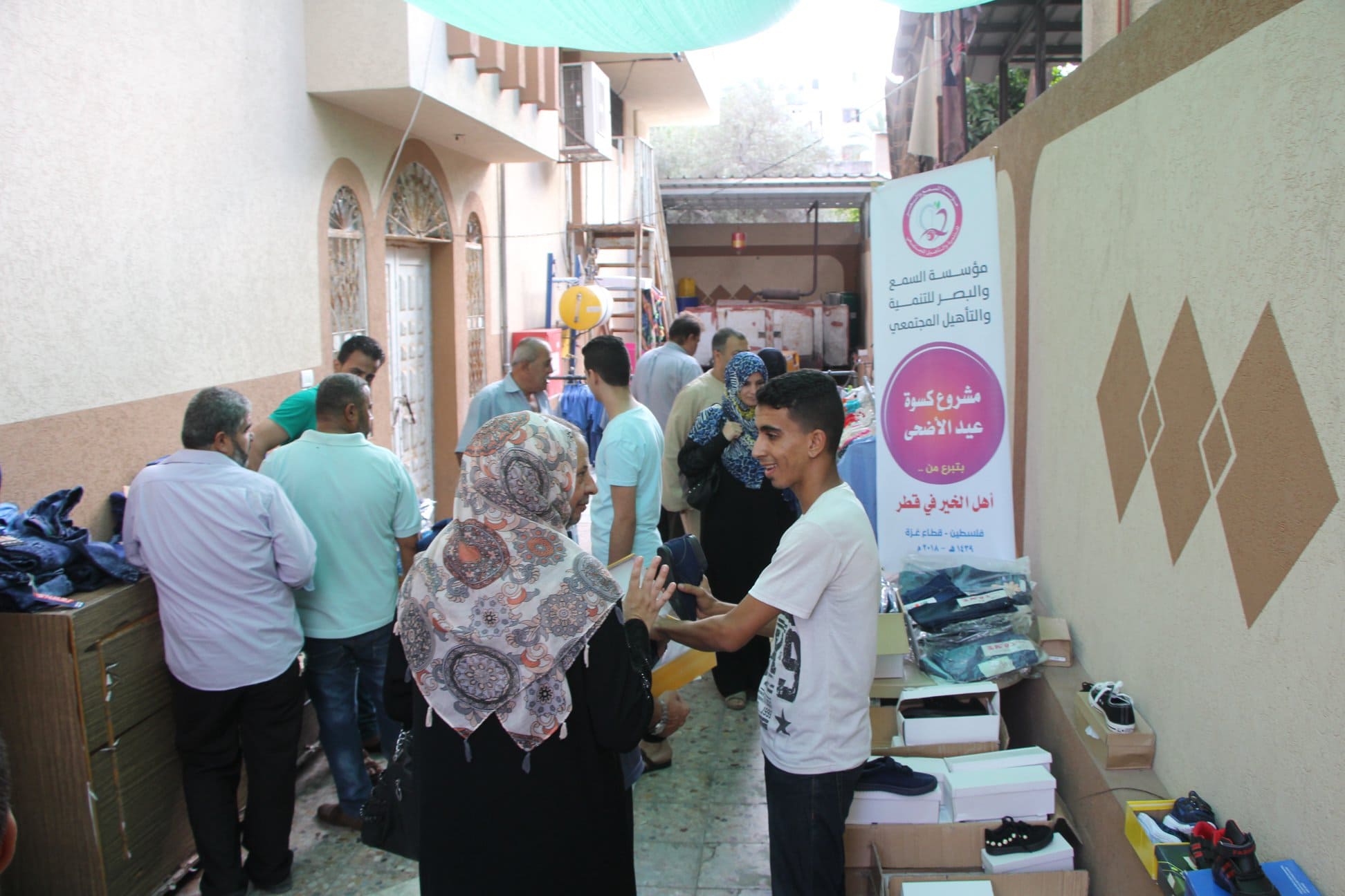 مؤسسة السمع والبصر تنتهي من توزيع كسوة عيد الأضحى