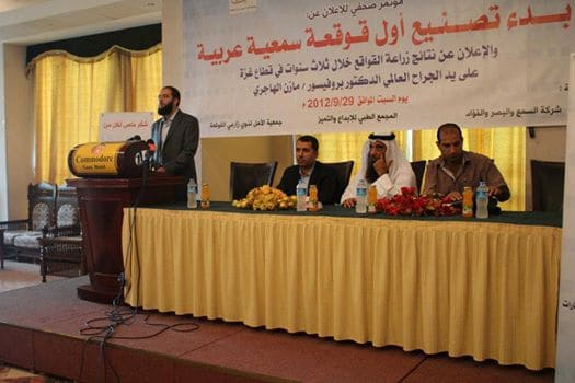 البروفيسور مازن الهاجري يعلن عن بدء تصنيع أول قوقعة سمعية عربية