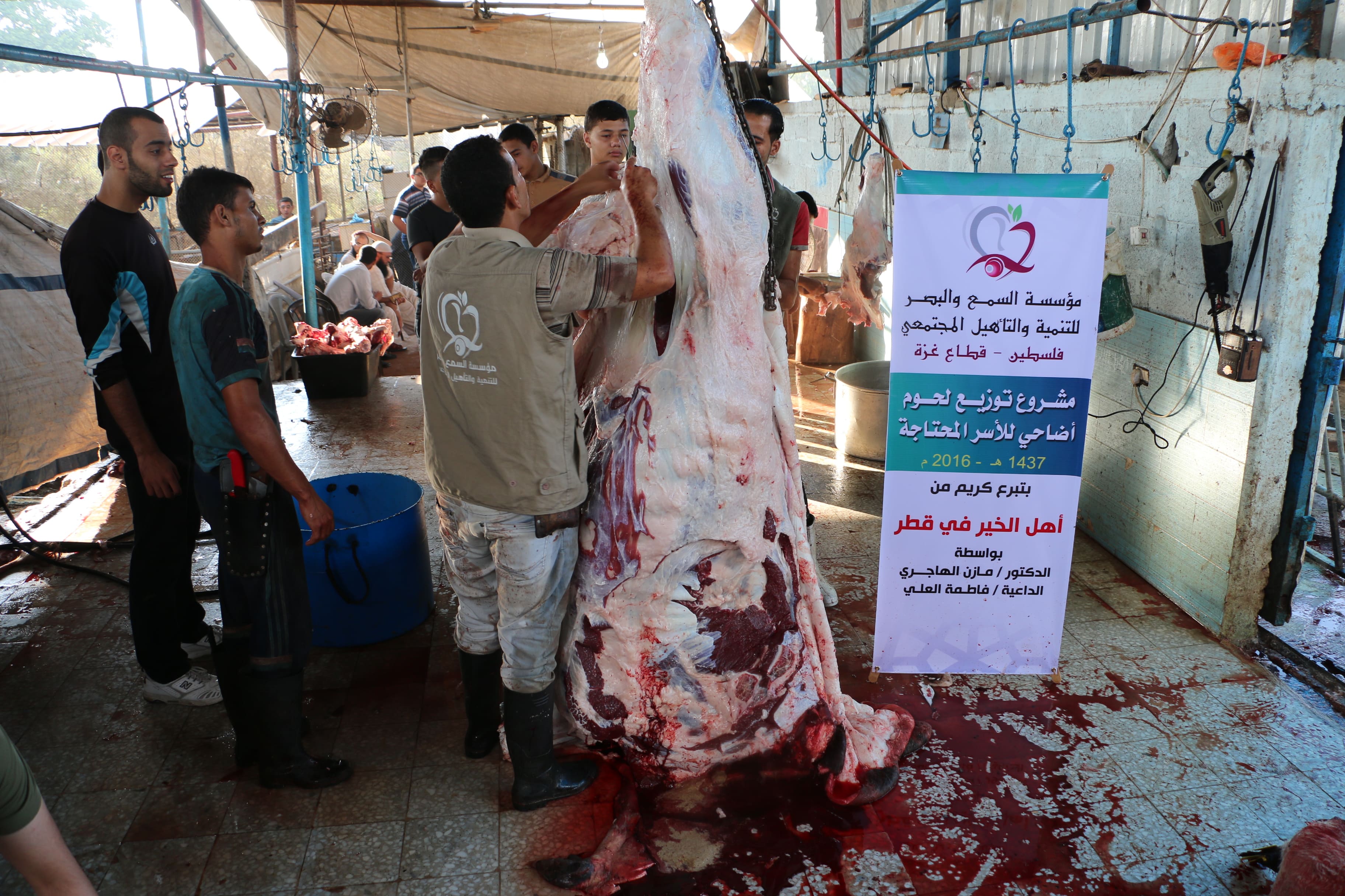 مؤسسة السمع والبصرللتنمية والتأهيل المجتمعي تنهي مشروعها لتوزيع أضاحي العيد لهذا العام