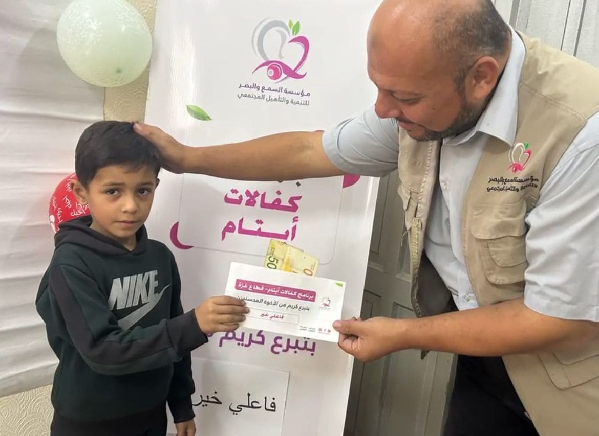 مشروع توزيع كفالات الأيتام